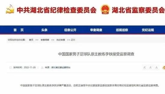 精品欧美国产一区二区三区
