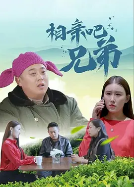 免费人成黄页网站在线观看国产