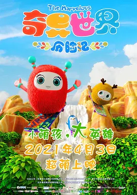 免费人成黄页网站在线观看国产