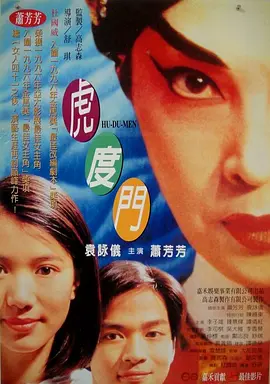 色国产精品一区在线观看