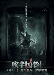 色国产精品一区在线观看